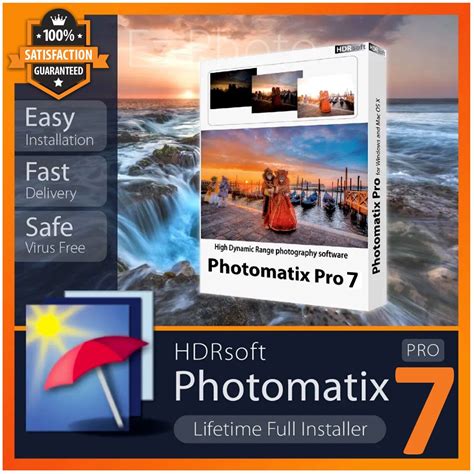 Free download of Hdrsoft Photomatix Pro 7 for portable devices